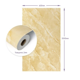 Самоклеюча стінова PET плитка у рулоні600х3000х2мм SW-00002430