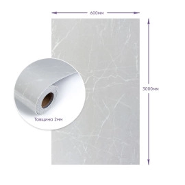 Самоклеюча стінова PET плитка у рулоні 600х3000х2мм SW-00002431