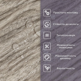 Самоклеюча стінова PET плитка у рулоні 600х3000х2мм SW-00002434