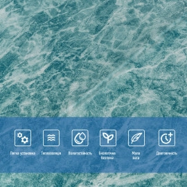 Декоративна 3D панель самоклейка 700х700х4мм Морська мармурова плитка (362) SW-00000530