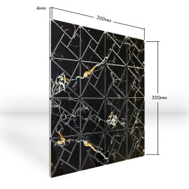 Самоклеюча PET мозаїка 300х300х4мм SW-00002446