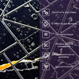 Самоклеюча PET мозаїка 300х300х4мм SW-00002446