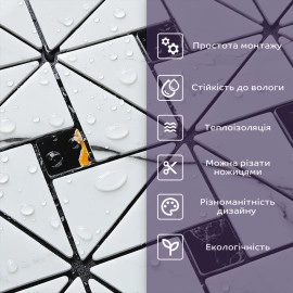 Самоклеюча PET мозаїка 300х300х4мм SW-00002447