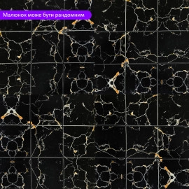 Самоклеюча PET мозаїка 300х300х4мм SW-00002453