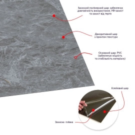 Самоклеюча LVT плитка 457х457х1.5мм (D) SW-00002458