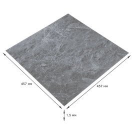 Самоклеюча LVT плитка 457х457х1.5мм (D) SW-00002458