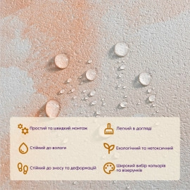 Самоклеюча LVT плитка 457х457х1.5мм (D) SW-00002459