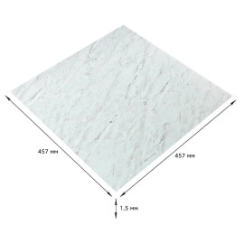 Самоклеюча LVT плитка 457х457х1.5мм (D) SW-00002460
