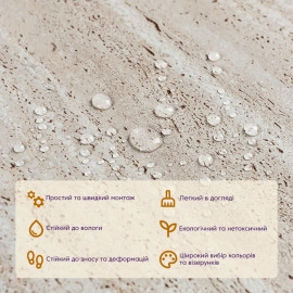 Самоклеюча LVT плитка 457х457х1.5мм (D) SW-00002461