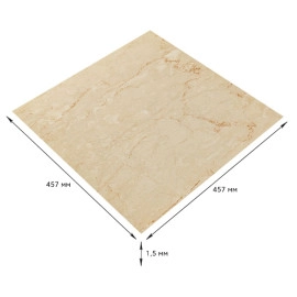 Самоклеюча LVT плитка 457х457х1.5мм (D) SW-00002462