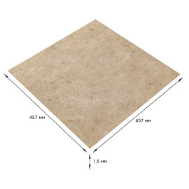 Самоклеюча LVT плитка 457х457х1.5мм (D) SW-00002463