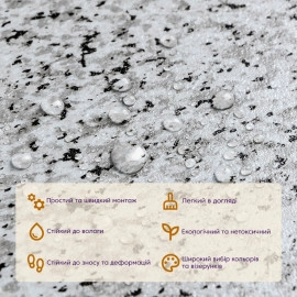 Самоклеюча LVT плитка 457х457х1.5мм (D) SW-00002464