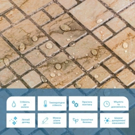 Декоративна ПВХ панель 960х480х4мм SW-00002479