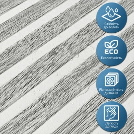 Панель-рейка 680х670х5мм Біло-срібний SW-00002531