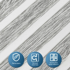 Панель-рейка 680х670х5мм Біло-срібний SW-00002531