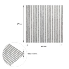 Панель-рейка 680х670х5мм Біло-срібний SW-00002531