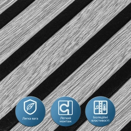 Панель-рейка 680х670х5мм Срібно-чорний SW-00002532