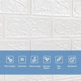 R001-2 Панель стінова у рулоні 3D 700х3080х2мм Біла Цегла SW-00002534