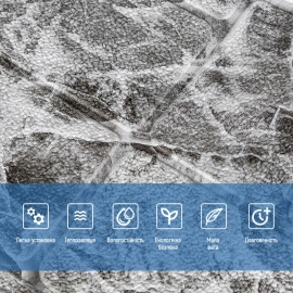 Самоклеюча декоративна 3D панель Камінь чорно-білий мармур 700х700х7мм (154) SW-00000219