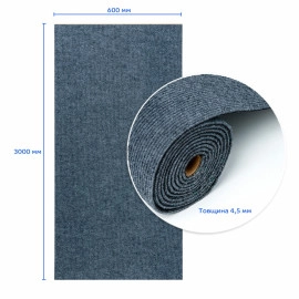 Самоклеюча плитка під ковролін в рулоні сірий 600х3000мм SW-00002584