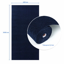Самоклеюча плитка під ковролін в рулоні синій 600х3000мм SW-00002585