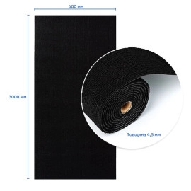 Самоклеюча плитка під ковролін в рулоні чорний 600х3000мм SW-00002588