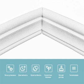 Плинтус РР самоклеючий 2320х85х7мм Білий (D) SW-00002592