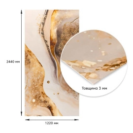 Декоративна ПВХ плита 1,22м х 2,44м х 3мм SW-00002595