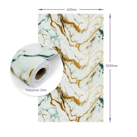 Самоклеюча стінова PET плитка у рулоні 600х3000х2мм SW-00002634