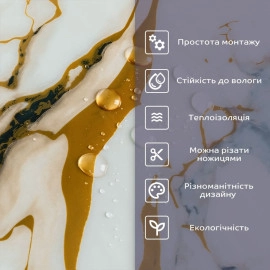 Самоклеюча стінова PET плитка у рулоні 600х3000х2мм SW-00002634