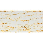 Самоклеюча стінова PET плитка 600х300х2мм SW-00002639