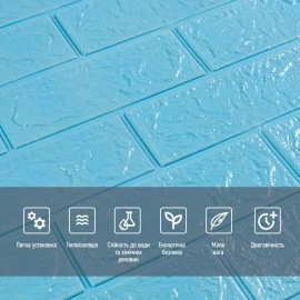 3D панель самоклеюча цегла Блакитна 700х770х3мм (005-3) SW-00000232