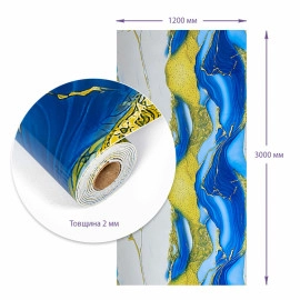 Самоклеюча стінова PET плитка в рулоні 1200х3000х2мм SW-00002664