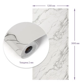 Самоклеюча стінова PET плитка в рулоні 1200х3000х2мм SW-00002665