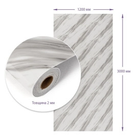Самоклеюча стінова PET плитка в рулоні 1200х3000х2мм SW-00002667