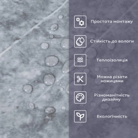 Самоклеюча стінова PET плитка в рулоні 1200х3000х2мм SW-00002668