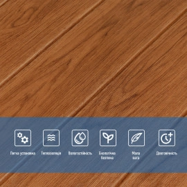 Самоклеюча декоративна 3D панель 700х700х5мм Вільха дерево (089) SW-00000279