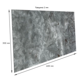 Самоклеюча стінова PET плитка 600х300х2мм SW-00002725