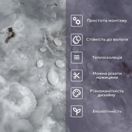 Самоклеюча стінова PET плитка 600х300х2мм SW-00002725