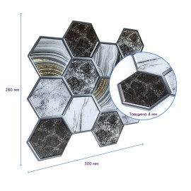 Декоративна ПВХ плитка на самоклейці 280х300х5мм Соти, ціна за 1 шт. (СПП-500) SW-00000524