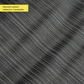 Уцінка Самоклеюча вінілова плитка в рулоні 600х3000х2мм Мат (D) SW-00002841