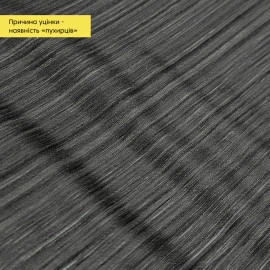 Уцінка Самоклеюча вінілова плитка в рулоні 600х3000х2мм Мат (D) SW-00002841