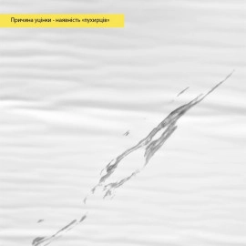 УЦІНКА Самоклеюча стінова PET плитка в рулоні 600х3000х2мм SW-00002876