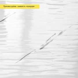 УЦІНКА Самоклеюча стінова PET плитка в рулоні 600х3000х2мм SW-00002876