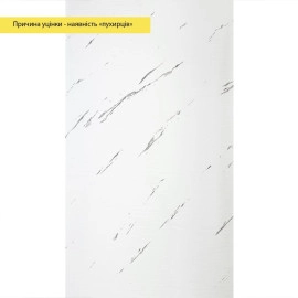 УЦІНКА Самоклеюча стінова PET плитка в рулоні 600х3000х2мм SW-00002876