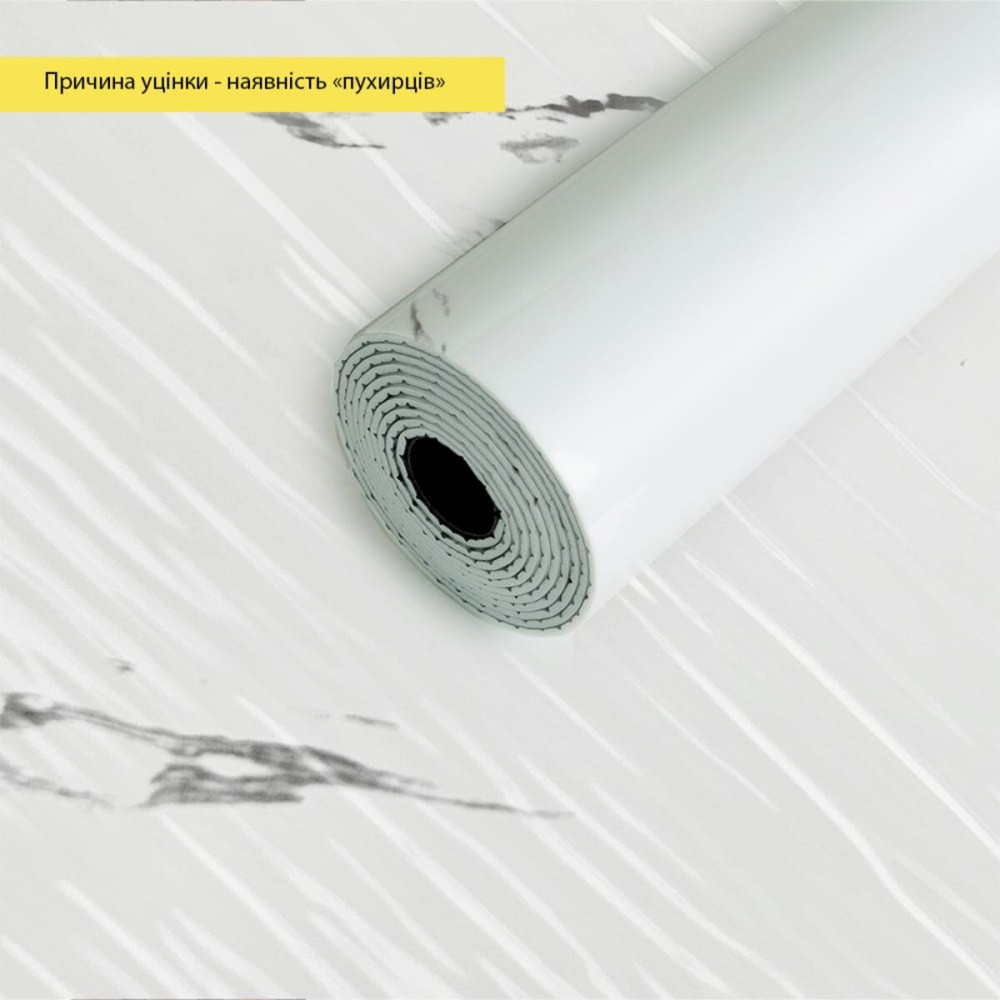 УЦІНКА Самоклеюча стінова PET плитка в рулоні 600х3000х2мм SW-00002876