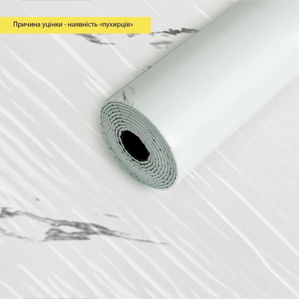 УЦІНКА Самоклеюча стінова PET плитка в рулоні 600х3000х2мм SW-00002876