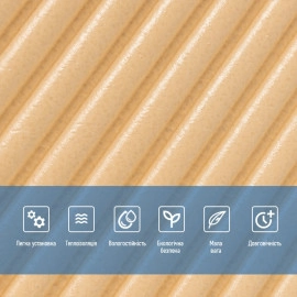 Самоклеюча декоративна 3D панель Бамбук Жовто-пісочний 500х500х5мм SW-00002879
