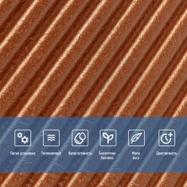 Самоклеюча декоративна 3D панель 500х500х5мм Коричневий SW-00002880