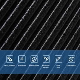 Самоклеюча декоративна 3D панель 500х500х5мм Бамбук Чорний SW-00002881